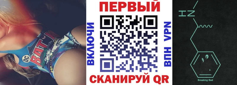 АМФЕТАМИН VHQ  где найти наркотики  Белоусово 