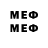 MDMA молли BANDERLOG BANDERLOGOV