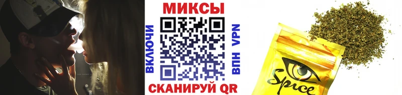 продажа наркотиков  Белоусово  Бутират бутандиол 