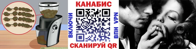 купить наркоту  Белоусово  Печенье с ТГК марихуана 