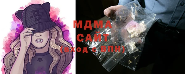 скорость Бородино