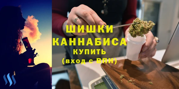 меф Бугульма