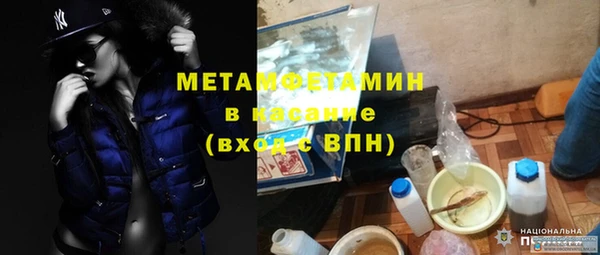 а пвп мука Богданович