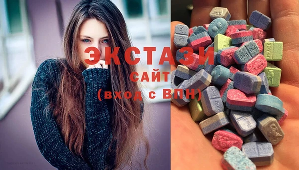героин Бронницы