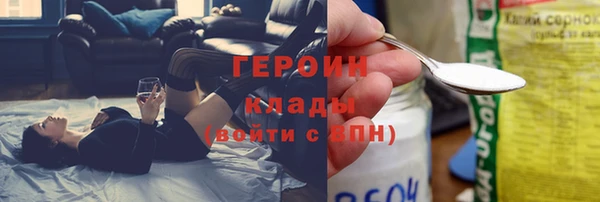 а пвп мука Богданович