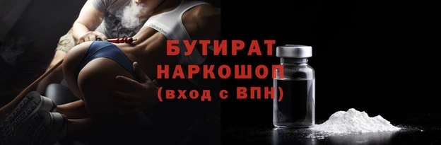 а пвп мука Богданович