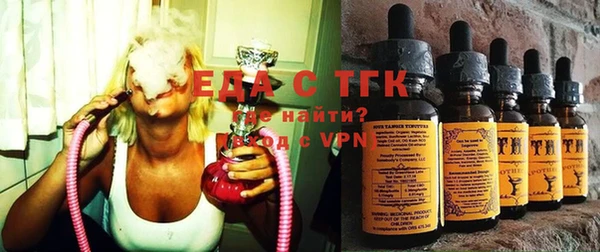 скорость Бородино