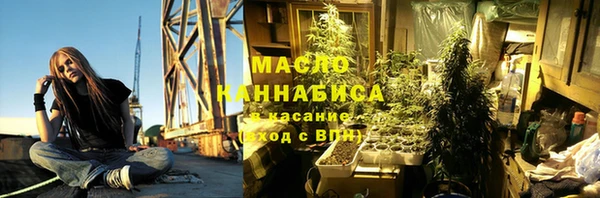 а пвп мука Богданович