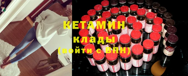 скорость Бородино