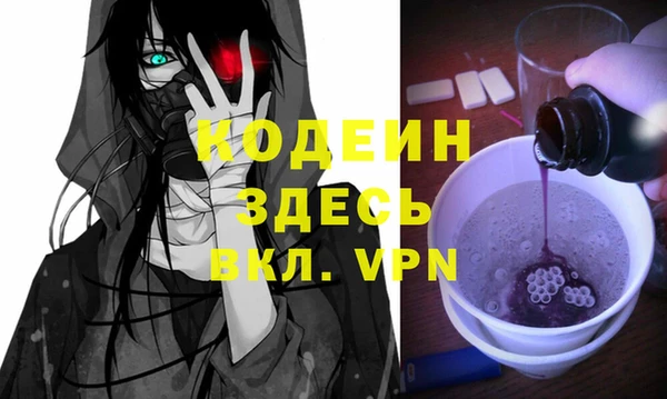 а пвп мука Богданович