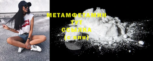 а пвп мука Богданович