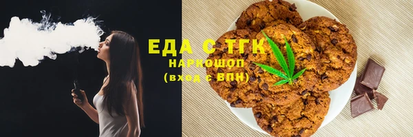 а пвп мука Богданович
