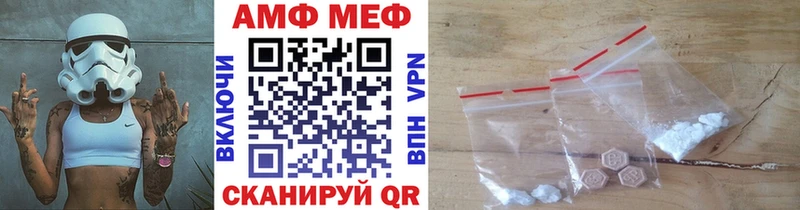 Первитин кристалл  Белоусово 