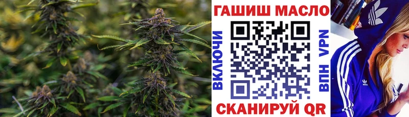 mega зеркало  Белоусово  ТГК жижа  где купить наркотик 