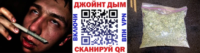 Канабис план  kraken tor  Белоусово 